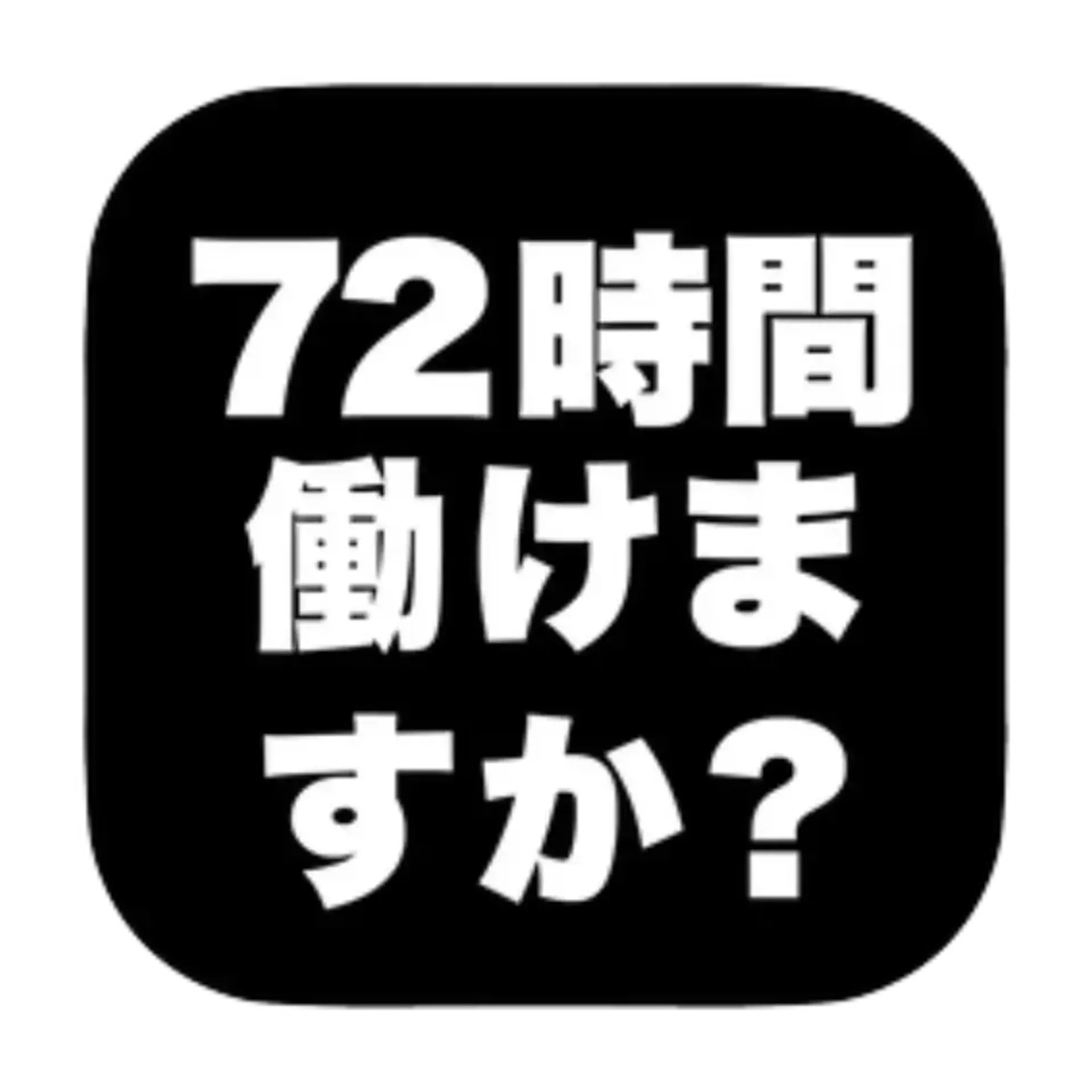 Square284x284Logo.png (23.5 kB)